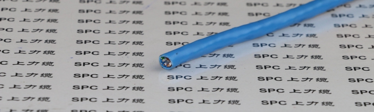 本安型柔性數(shù)據(jù)電纜對絞屏蔽型 SPCDATA-PVC-CY-TP-EB