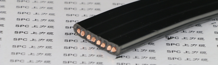 WDZ-YFFBP低煙無(wú)鹵扁電纜屏蔽型  SPCFLAT-LSOH-CY低煙無(wú)鹵屏蔽扁電纜
