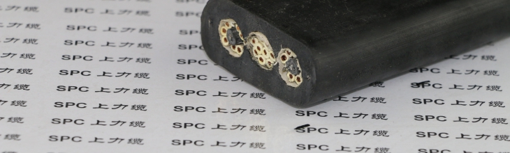 YEFBPG鋼絲加強(qiáng)型屏蔽卷筒扁電纜  SPCFLAT-RUBBER-ECFG鋼絲加強(qiáng)屏蔽型卷筒扁電纜