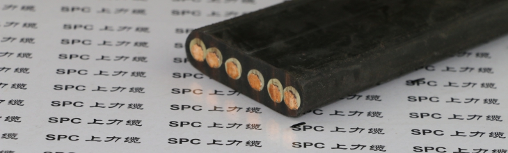 GKFB-10KV港機扁電纜  SPCFLAT-PORT-EF-10KV港機用扁電纜
