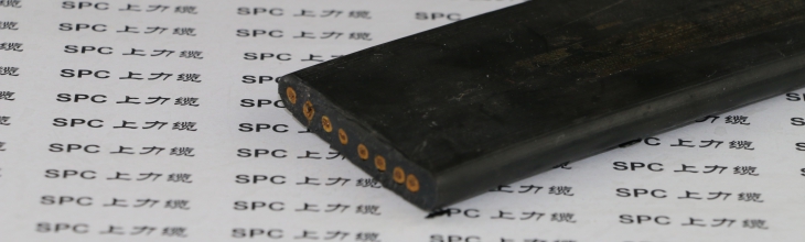 YGBP-10KV龍門(mén)吊機(jī)專(zhuān)用扁電纜  SPCFLAT-GC-EF-10KV龍門(mén)吊用扁電纜