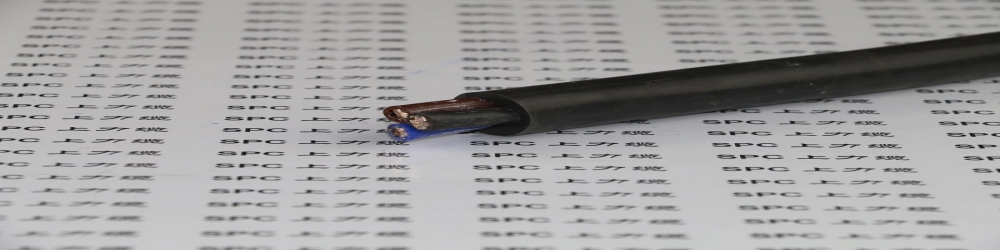 KXF風能電纜  SPCWIND-RUBBER-EF乙丙絕緣氯丁護套風能電纜