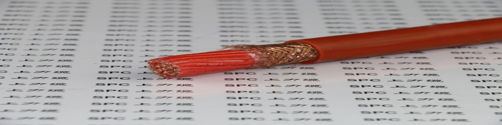 ?BPGGRP硅橡膠絕緣硅橡膠護(hù)套銅絲編織屏蔽變頻軟電纜  SPCSFC-SR-GCG耐高溫硅橡膠變頻軟電纜