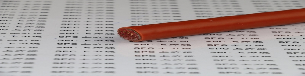 ?BPGP2GRP硅橡膠絕緣硅橡膠護(hù)套銅帶繞包分屏蔽銅絲編織總屏蔽變頻軟電纜  SPCSFC-SR-GKCG硅橡膠變頻專用軟電纜
